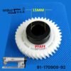 Engranaje PFAFF 463 91-170909-92 | Piñón para Máquina de Coser Industrial - Imagen 4