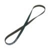 XC2565051 Brother Motor Belt para Bordadora PE700 PE770 | Correa de Motor Brother Embroidery Machine