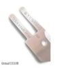 Cuchilla Vertical 8E USA para Cortadora de Tela Eastman | Blade Industrial Profesional - Image 3